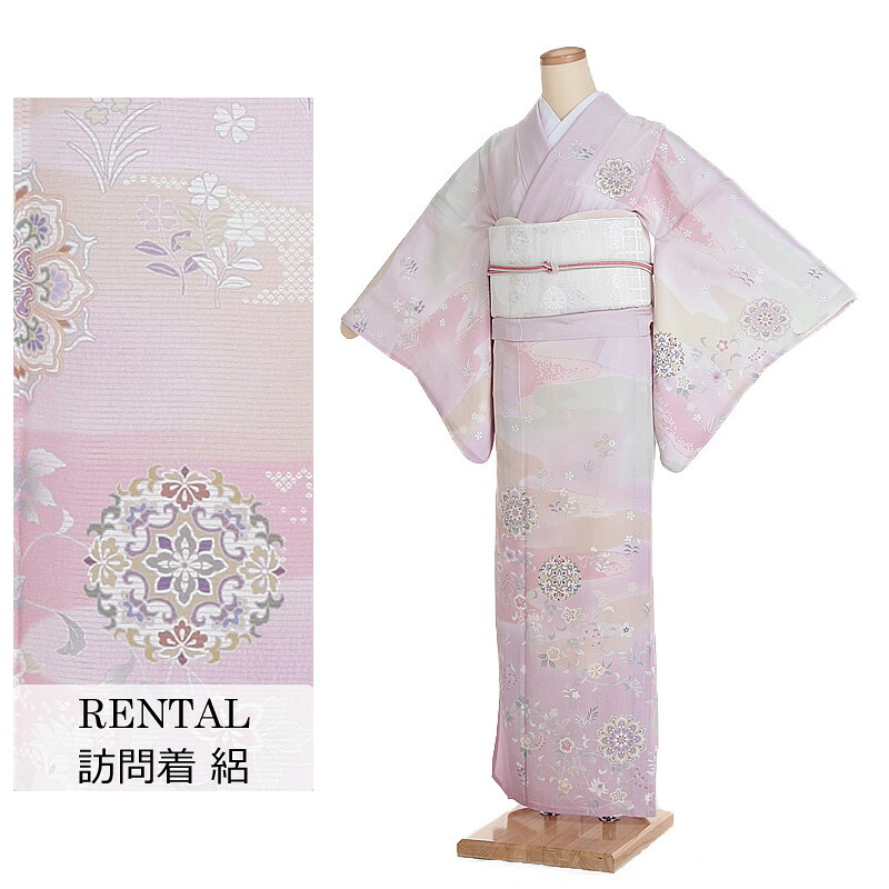 【レンタル】訪問着 レンタル 絽 145~155cm 5~7号 クリーム 霞吉祥紋 生成り 花尽くし 小さいサイズ 新品足袋プレゼント 訪問着レンタル 草履 バッグ セット 袋帯 着物レンタル フルセット S SS 7月 8月 夏用 夏物 お宮参り 結婚式 式典 母親 祖母 親族 低身長 着物 tk 0081|マタニティ子供喪服レンタルH&H
