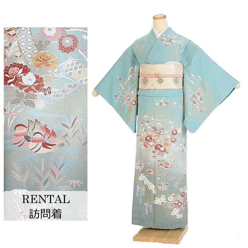 【レンタル】訪問着レンタル 正絹 凡帳 花尽くし 水色 低身長 7号～13号 145～155cm 着物レンタル 新品足袋プレゼント 訪問着 草履 バッグ セット 袋帯 着物レンタル フルセット 145cm 150cm 155cm S M L LL貸衣装 0097