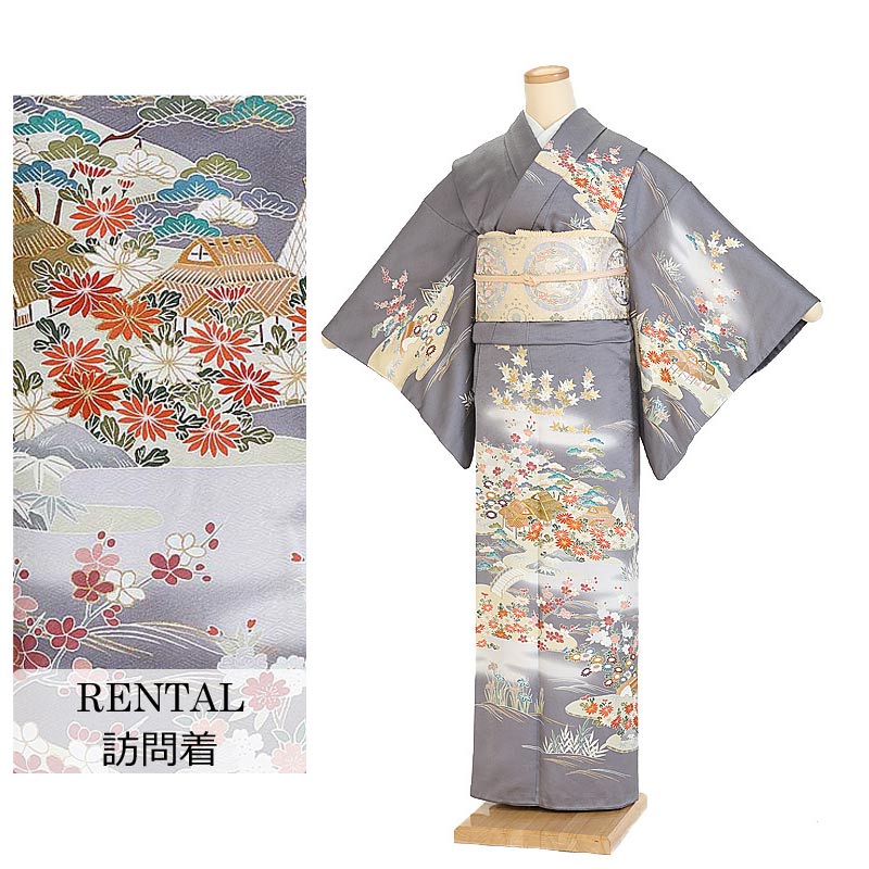 【レンタル】訪問着レンタル 正絹 中洲に家 橋 草花尽くし 低身長 7号～9号 145～155cm 着物レンタル 新品足袋プレゼント 訪問着 草履 バッグ セット 袋帯 着物レンタル フルセット 145cm 150cm 155cm S M 貸衣装 0107