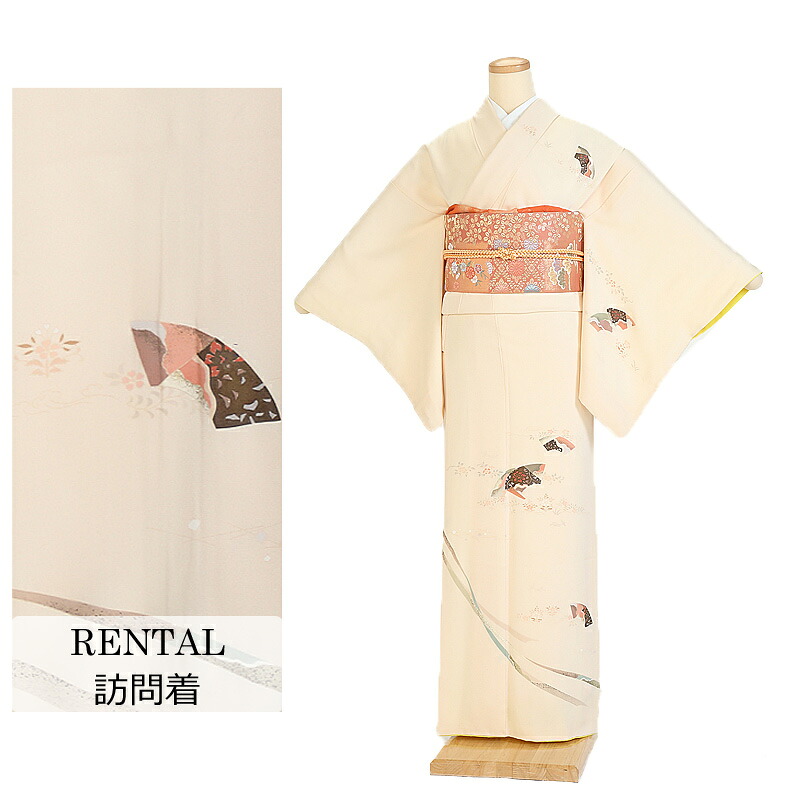 【レンタル】訪問着レンタル 正絹 小さい草花の扇 ベージュ 7号～11号 150～160cm 着物レンタル 新品足袋プレゼント 訪問着 草履 バッグ セット 袋帯 着物レンタル フルセット 150cm 155cm 160cm S M L 貸衣装 0112