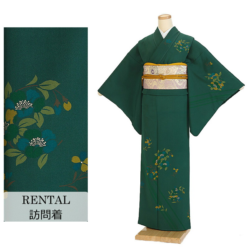 【レンタル】訪問着レンタル 正絹 四季の花尽くし 緑 7号～13号 150～159cm 着物レンタル 新品足袋プレゼント 訪問着 草履 バッグ セット 袋帯 着物レンタル フルセット 150cm 155cm S M L LL 貸衣装 0115