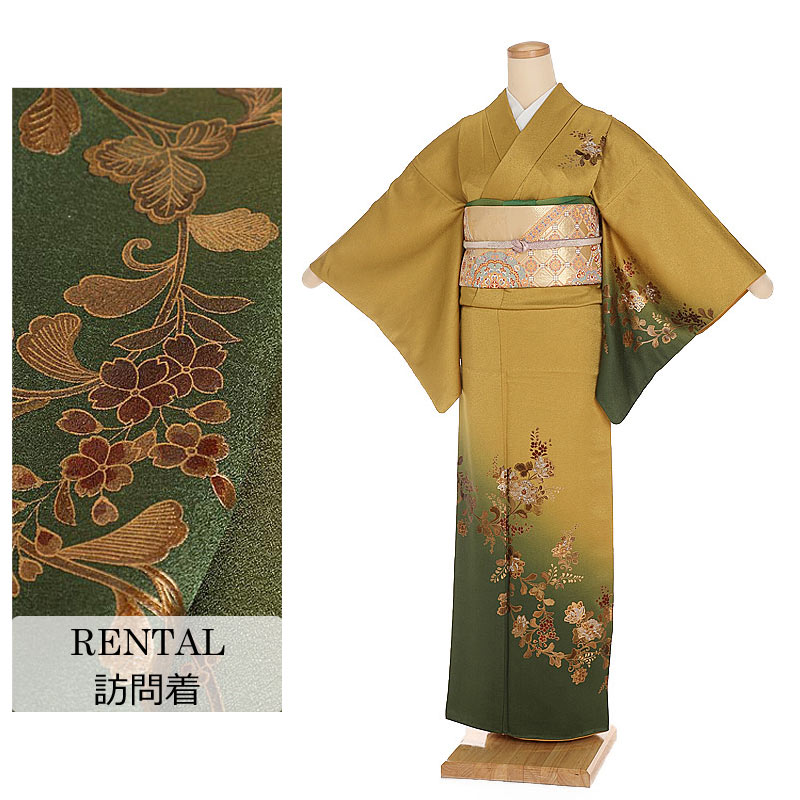 【レンタル】訪問着レンタル 7号～9号 140～150cm 正絹 からし色地 牡丹唐草模様 花鳥模様 新品足袋プレゼント 低身長 訪問着 草履 バッグ セット 袋帯 着物レンタル フルセット 140cm 145cm 150cm 7号 9号 S M 貸衣装 S003