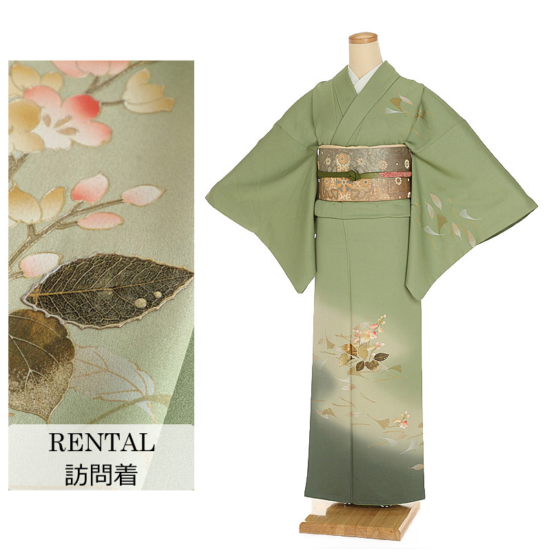 【レンタル】訪問着レンタル 7号～13号 150～158cm 正絹 緑系 踊り桐と吹き寄せ 友禅 新品足袋プレゼント 訪問着 草履 バッグ セット 袋帯 着物レンタル フルセット 150cm 155cm 7号 9号 11号 13号 S M L LL 貸衣装 S005
