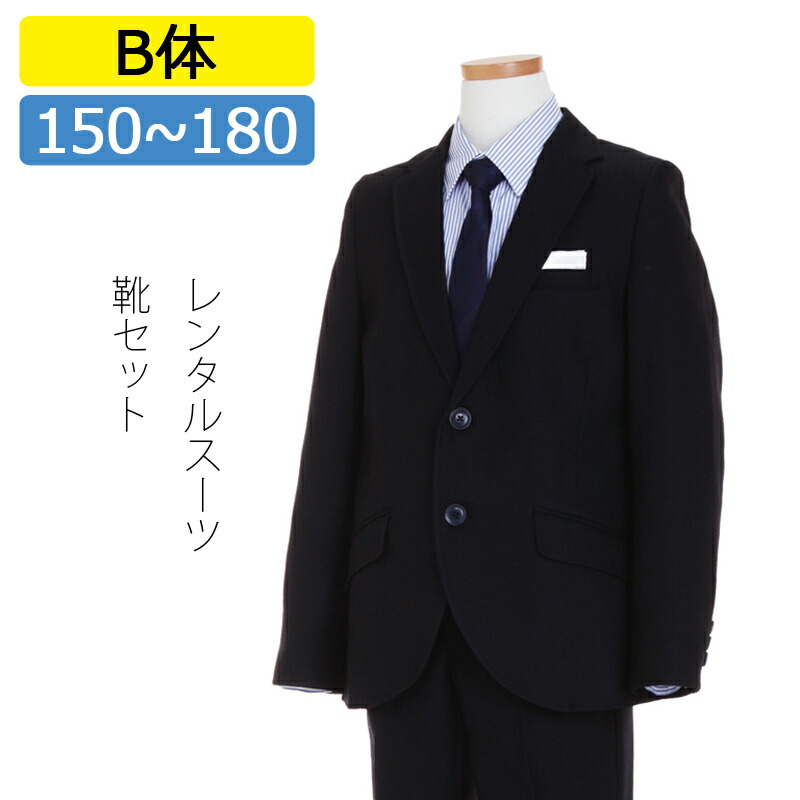 0BEB018_h.jpg
