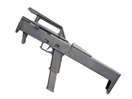 楽天市場 Ksc ガスブローバックガン本体 Magpul マグプル Fpg エアガン 18歳以上 サバゲー 銃 エアガンショップ フォートレス