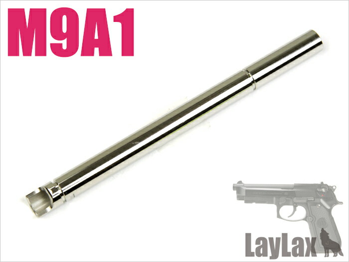 東京マルイ　M9A1 ガスブローバック 美品 スペアマガジン2個付き 東京マルイ M9A1 ガスブローバック 美品 スペアマガジン2個付き