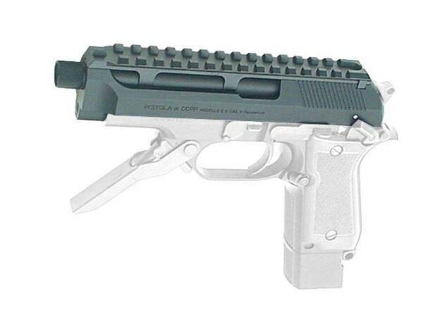 楽天市場】電動ハンドガン M93R用 スライド一体型 マウントレイル