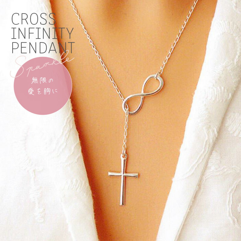 n048A【十字架✧】 クロスネックレス　シルバー　高品質　上品　シンプル　華奢 楽天市場】十字架ネックレス シンプルの通販