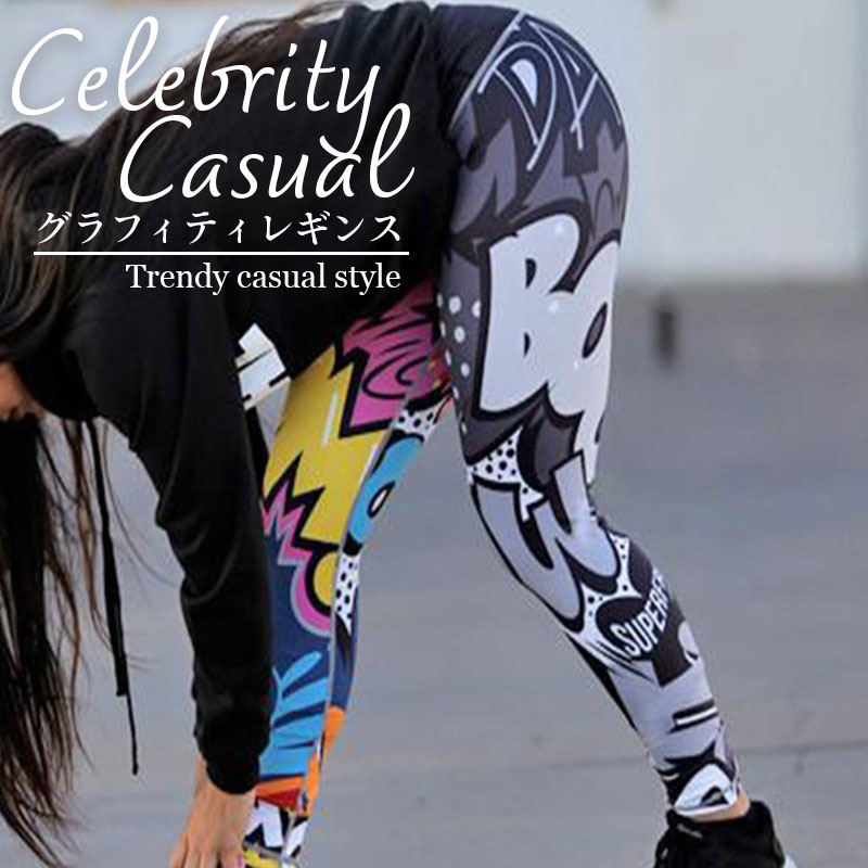 UYN メッシュデザイン レギンス・スパッツ レギンス メッシュ レディース 1分丈 3分丈 吸汗速乾 スパッツ