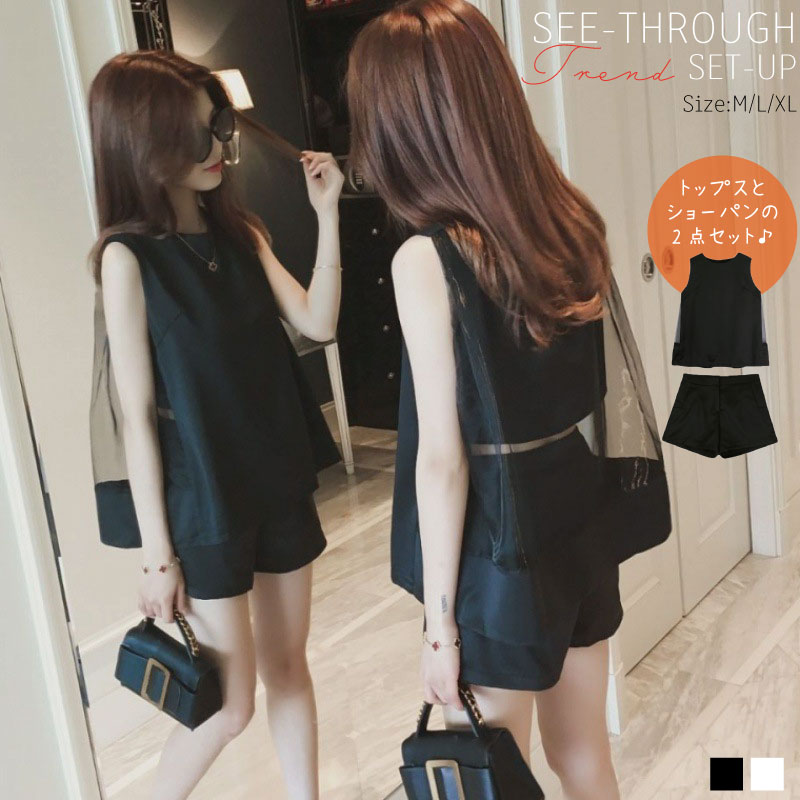 楽天市場】シアートップス シースルー セットアップ トップス ショート