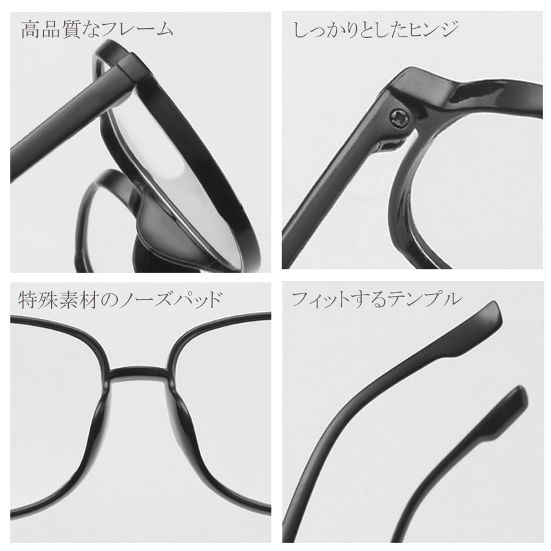 初売り レンズなし 伊達メガネ ファッション 眼鏡 ブラック 大き目 黒ぶち メガネ