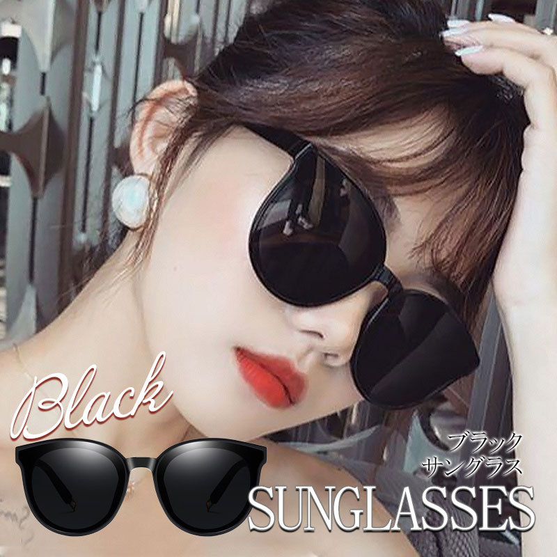 楽天市場】サングラス レディース ウェリントン ビッグ フレーム