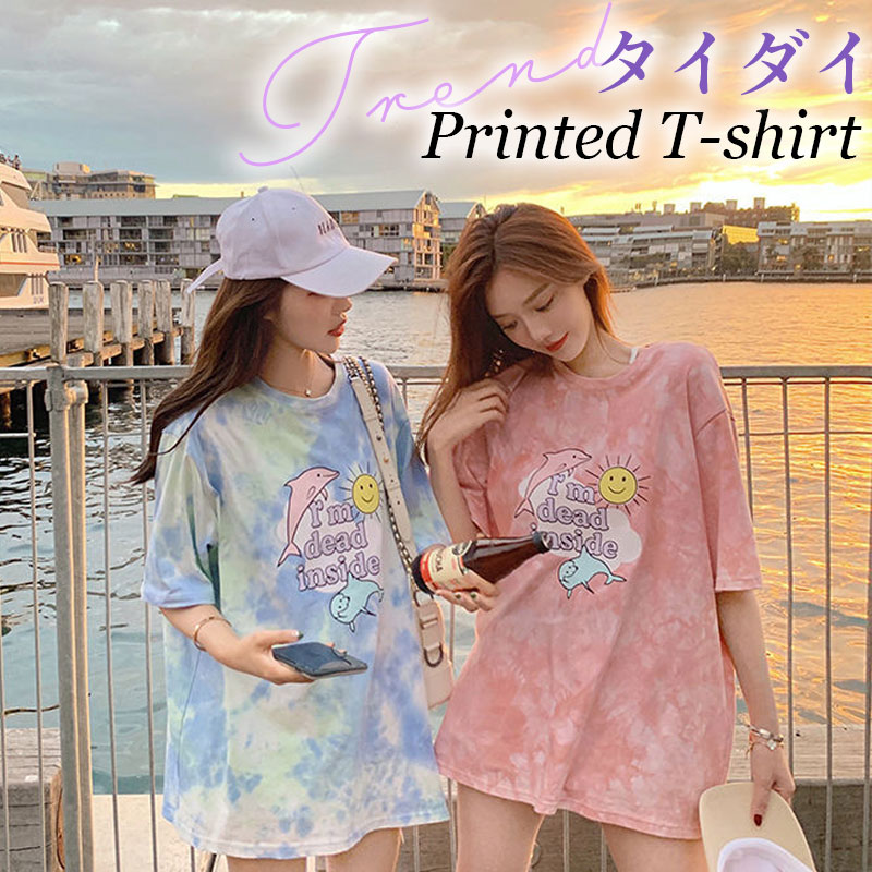 楽天市場】オーバーサイズ タイダイ柄 プリント Tシャツ レディース