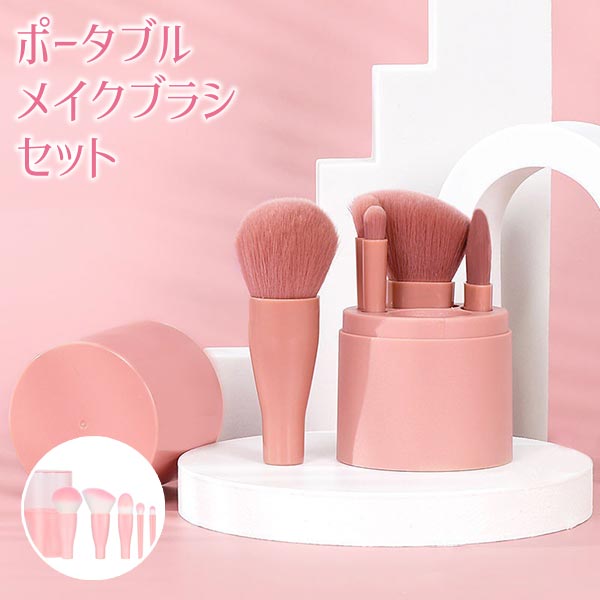 早い者勝ち【新品】ガリウム　ブラシセット 4549509156932_01.jpg