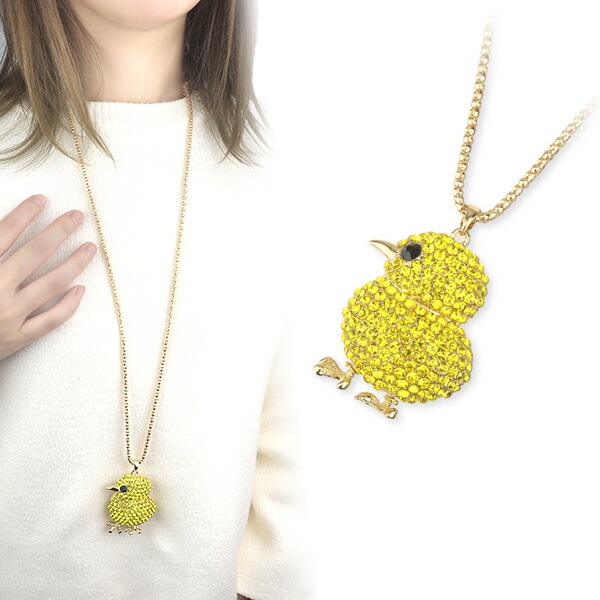 楽天市場】ヒヨコ ひよこ シルバー ネックレス プレゼント