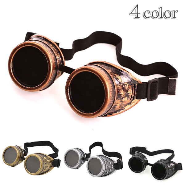 楽天市場】1000円ポッキリ 送料無料 ゴーグル スチームパンク