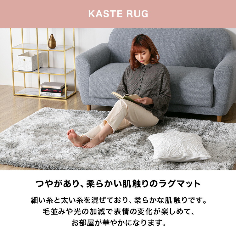 新品 限定値下げ フランフランラグマット eurocursions.com