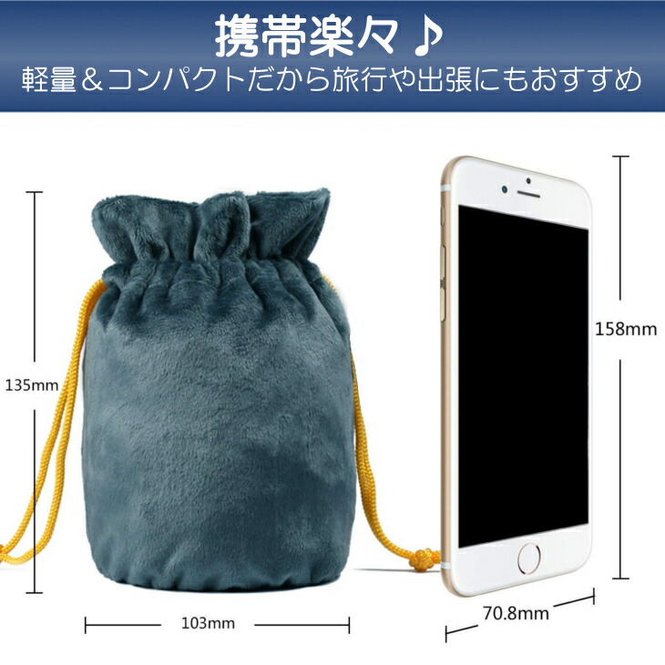 ネックピロー至福の枕首枕飛行機まくら携帯枕トラベルピローU型枕旅行用手動プレス式膨らませるエアーピロー頚椎肩こり改善飛行機自宅オフィス昼寝など収納ポーチ付★アイマスク(黒色)プレゼント実施中
