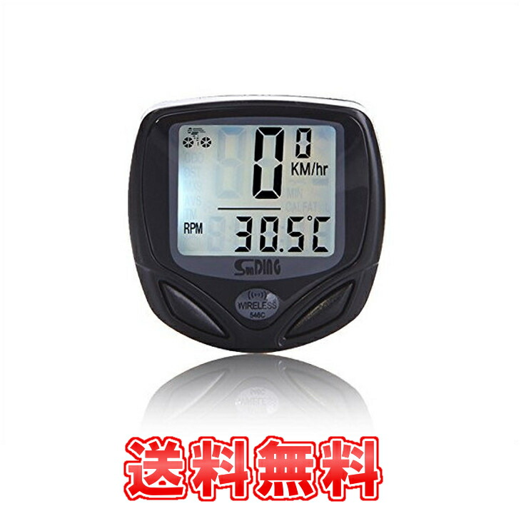 楽天市場】SD548B 防水 14 機能自転車LCD サイクルメーター