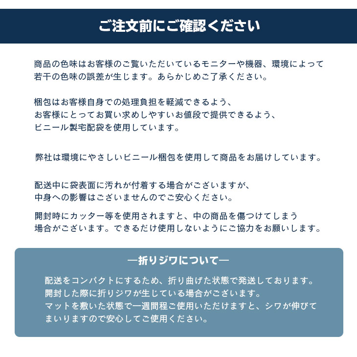 マイクロファイバー洗えるキッチンマット玄関マット洗える65×240cm滑り止め付西海岸マットカーペットフランネルウォッシャブルマイクロファイバー北欧秋冬用