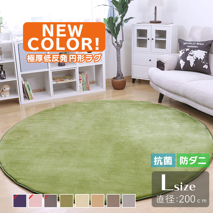 百貨店SALEで使える引き換え証！