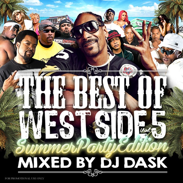 楽天市場】【激ヤバEASTSIDE HIP HOPベスト!!!】DJ DASK / THE