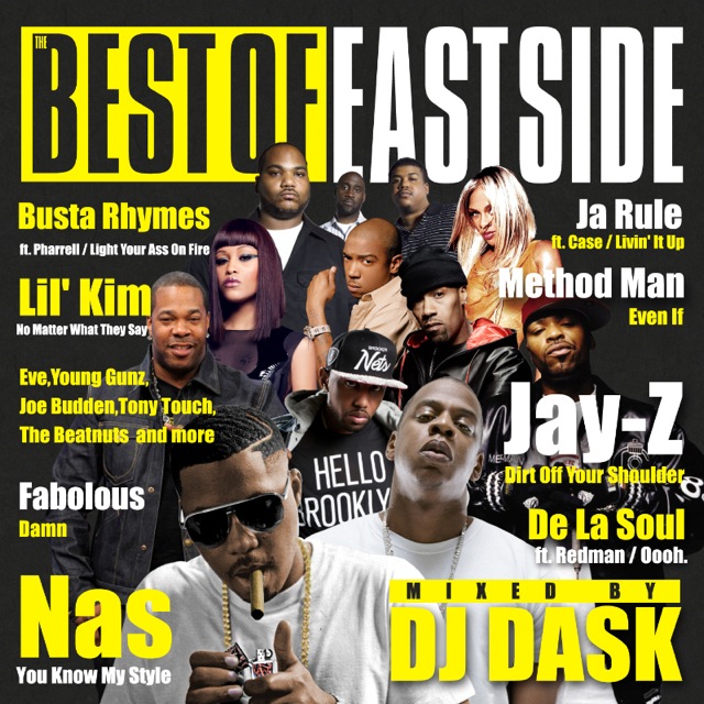 楽天市場】DJ DASK / THE BEST OF WESTSIDE VOL. 4【 超大人気