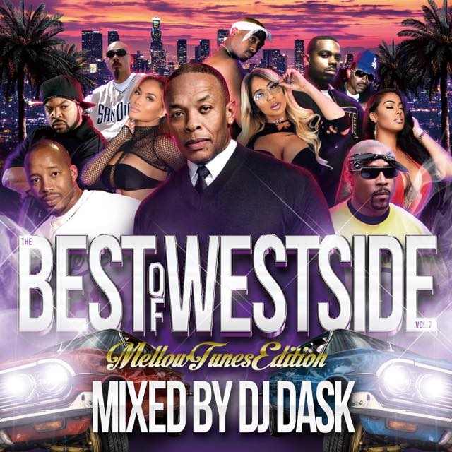 楽天市場】DJ DASK / THE BEST OF WESTSIDE VOL. 4【 超大人気