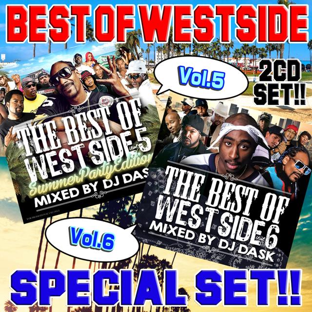 楽天市場】DJ DASK / THE BEST OF WESTSIDE VOL. 4【 超大人気