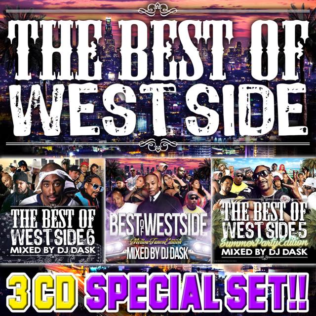 楽天市場】DJ DASK / THE BEST OF WESTSIDE VOL. 4【 超大人気