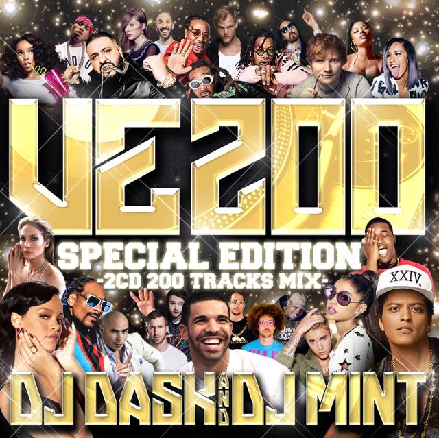 楽天市場】【EMINEM、ICE CUBE、SNOOP DOGG、NAS、Dr. Dreの