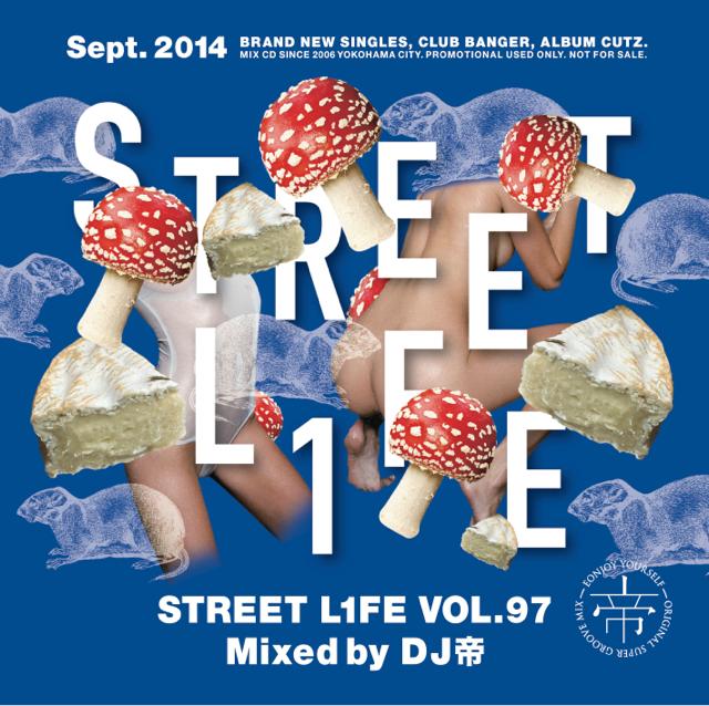 楽天市場】ミックスCD MIX CD 【Vitamin G Vol.7 / SAMURAIFE