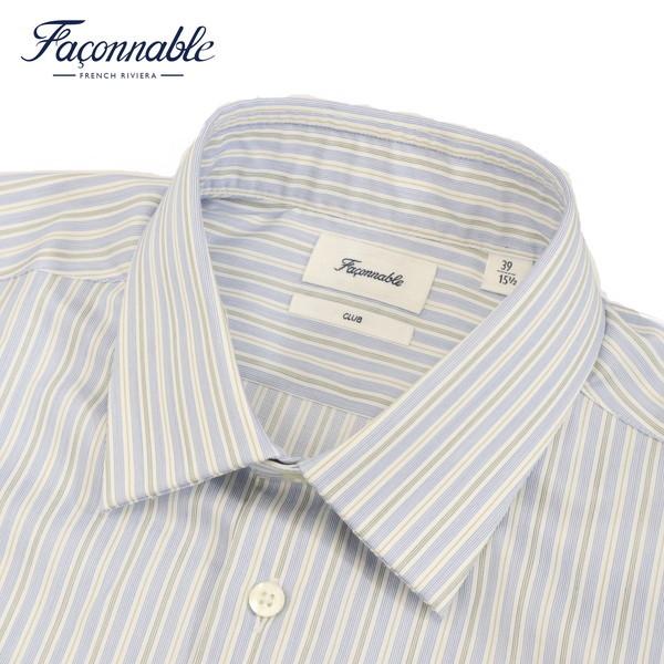 Faconnable ファソナブル 　コクトー　シャツ Regular Fit Chambray Patches Poplin Shirt|Façonnable