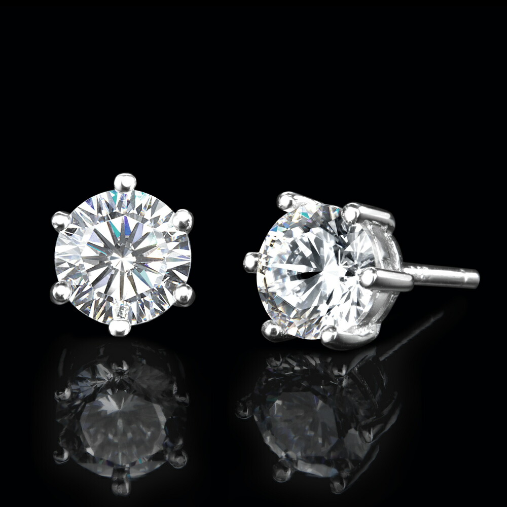 【ニューヨークから届く!】ピアス レディース プラチナ 加工 スタッド 一粒 誕生日プレゼント 結婚記念日 女性 彼女 妻 嫁 金属アレルギー 安心 ニッケルフリー 華奢 シンプル 大人 可愛い 【ニューヨークから届く!】ピアス レディース プラチナ 加工 スタッド 一粒 誕生日プレゼント 結婚記念日 女性 彼女 妻 嫁 金属アレルギー 安心 ニッケルフリー 華奢 シンプル 大人 可愛い