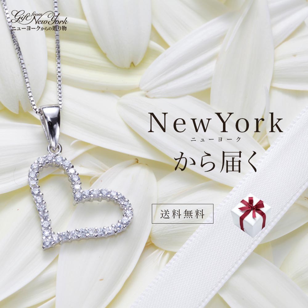 fromny New  York  Style Open Heart New  York  open heart cz 