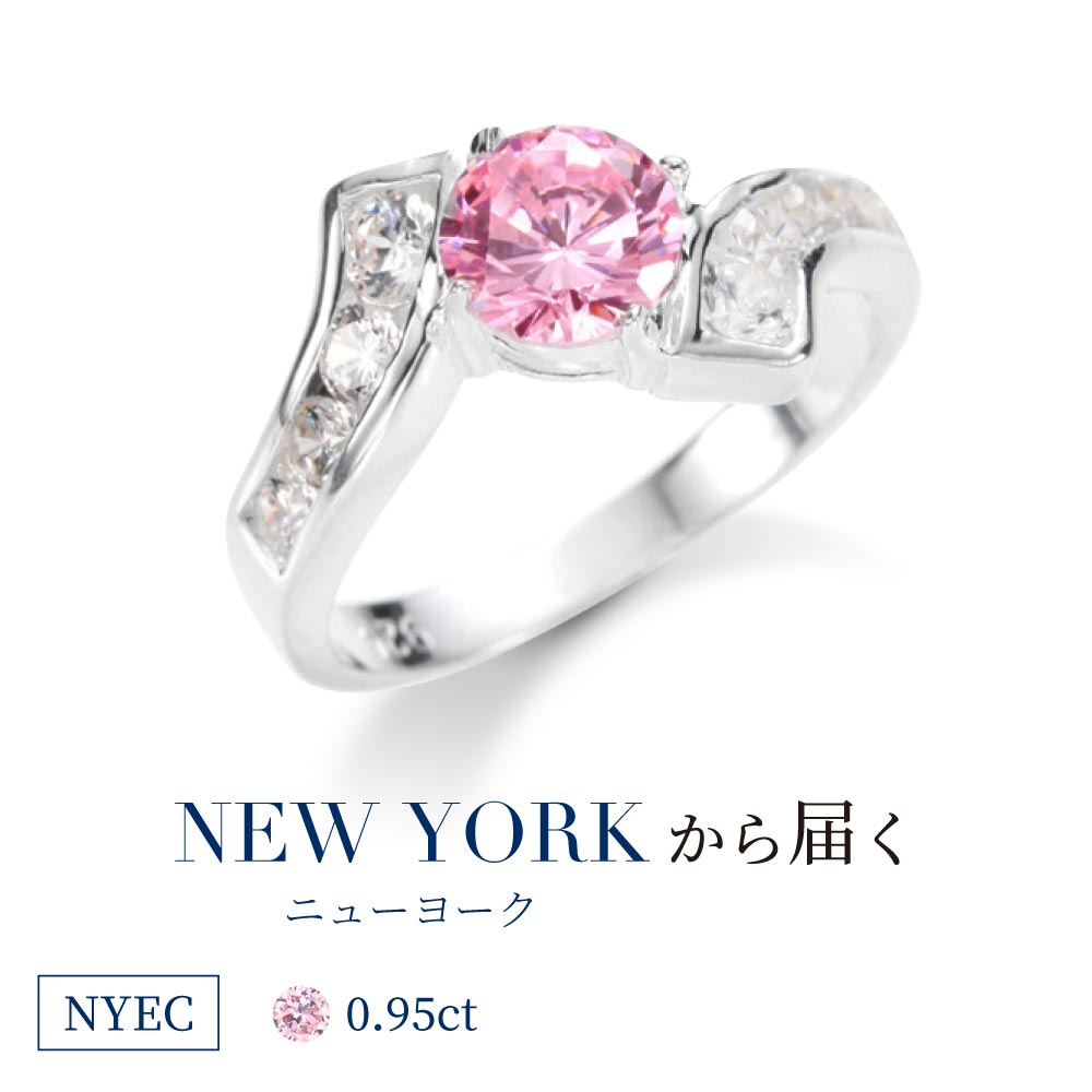 ニューヨークから届く 指輪 レディース ピンク プラチナ 加工 婚約指輪 エンゲージリング プロポーズ 誕生日 プレゼント 結婚記念日 女性 彼女 妻 嫁 代 30代 40代 ブランド 人気 かわいい 金属アレルギー Cciampnr Com