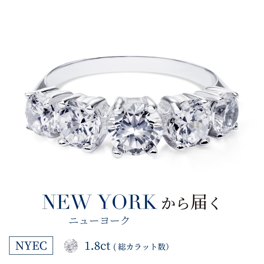 【ニューヨークから届く！】ハーフエタニティリング 指輪 レディース プラチナ 加工 婚約指輪 エンゲージリング プロポーズ 結婚指輪 誕生日  プレゼント 結婚記念日 女性 彼女 妻 嫁 ブランド 人気 金属アレルギー ニューヨークからの贈り物