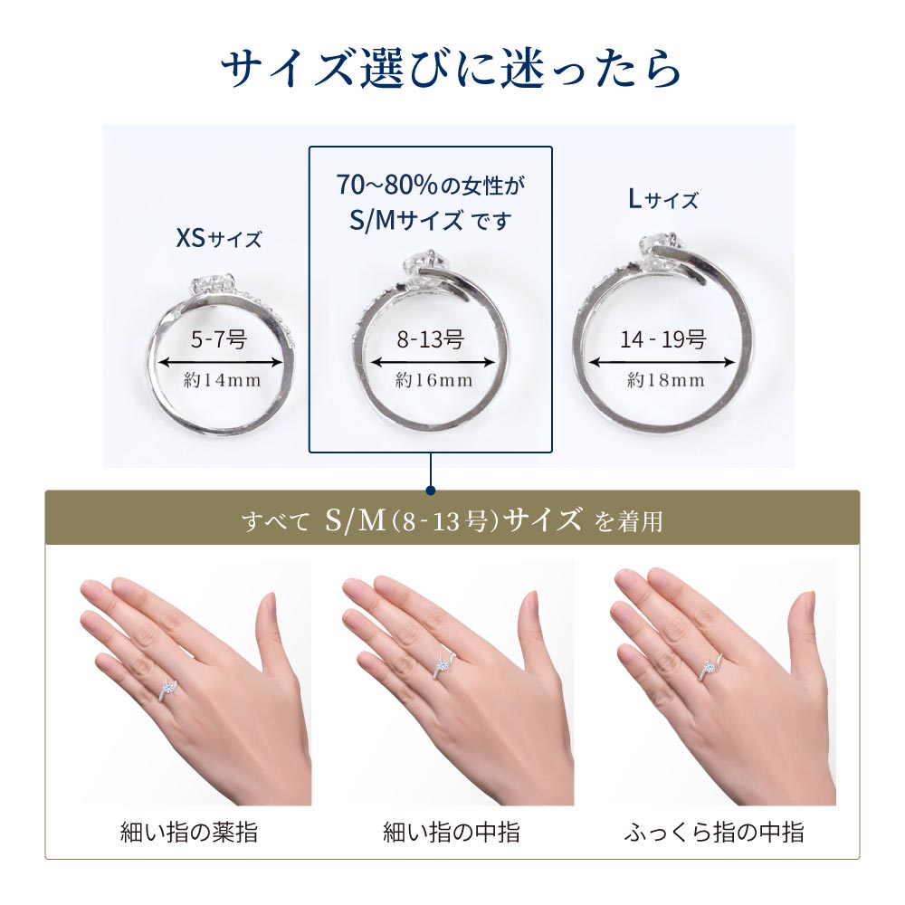 指輪 レディース フリーサイズ 一粒 彼女 ゴールド エンゲージリング 嫁 人気 10金 結婚記念日 調整可能 婚約指輪 プロポーズ 誕生日 プレゼント 妻 金属アレルギー ブランド 女性 結婚指輪