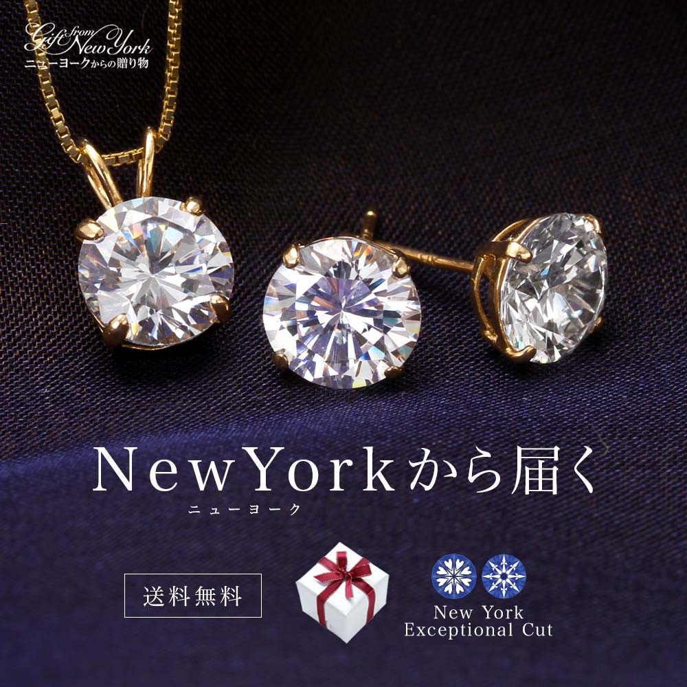 agete - アガット ピアス K18 ダイヤモンド 0.10ct イエローゴールドの