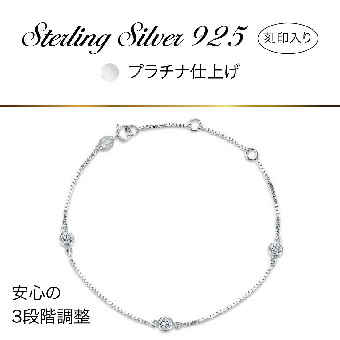 ブレスレット レディース ギフト 妻 プレゼント ブレスレット 彼女 ブレスレット 金属アレルギー 誕生日 ホワイトデー 母 義母 娘 30代 40代 50代 記念日 結婚記念日 誕生日プレゼント ギフト ホワイトデー お返し パリから届くジュエリー 祝 楽天1位受賞 ギフト 高級 ブレスレット レディース ギフト 妻 プレゼント ブレスレット 彼女 ブレスレット 金属アレルギー 誕生日 ホワイトデー 母 義母 娘 30代 40代 50代 記念日 結婚記念日 誕生日プレゼント ギフト ホワイトデー お返し パリから届くジュエリー 祝 楽天1位受賞 ギフト 高級