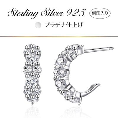 ギフト用 妻 彼女 フレンチジュエリー 結婚記念日 プレゼント ピアス 金属アレルギー レディースジュエリー アクセサリー 記念日プレゼント 40代 彼女 誕生日 30代 高級紙メッセージカード付き 結婚記念日 サプライズ フープ 誕生日プレゼント クリスマス パリから ギフト用 妻 彼女 フレンチジュエリー 結婚記念日 プレゼント ピアス 金属アレルギー レディースジュエリー アクセサリー 記念日プレゼント 40代 彼女 誕生日 30代 高級紙メッセージカード付き 結婚記念日 サプライズ フープ 誕生日プレゼント クリスマス パリから