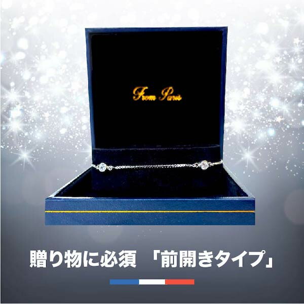祝 楽天1位受賞 ブレスレット レディース ギフト 妻 彼女 娘 ギフト 50代 結婚記念日 金属アレルギー 誕生日プレゼント 30代 誕生日 記念日 母 40代 プレゼント アウトレット送料無料 47 割引 Bennettcontracting Com