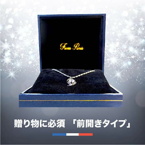 数量限定 ネックレス 女性 プレゼント 誕生日プレゼント 妻 彼女 金属アレルギー 誕生日 娘 30代 40代 50代 記念日プレゼント 結婚記念日 新版 Www Mauxiliadoralugo Com