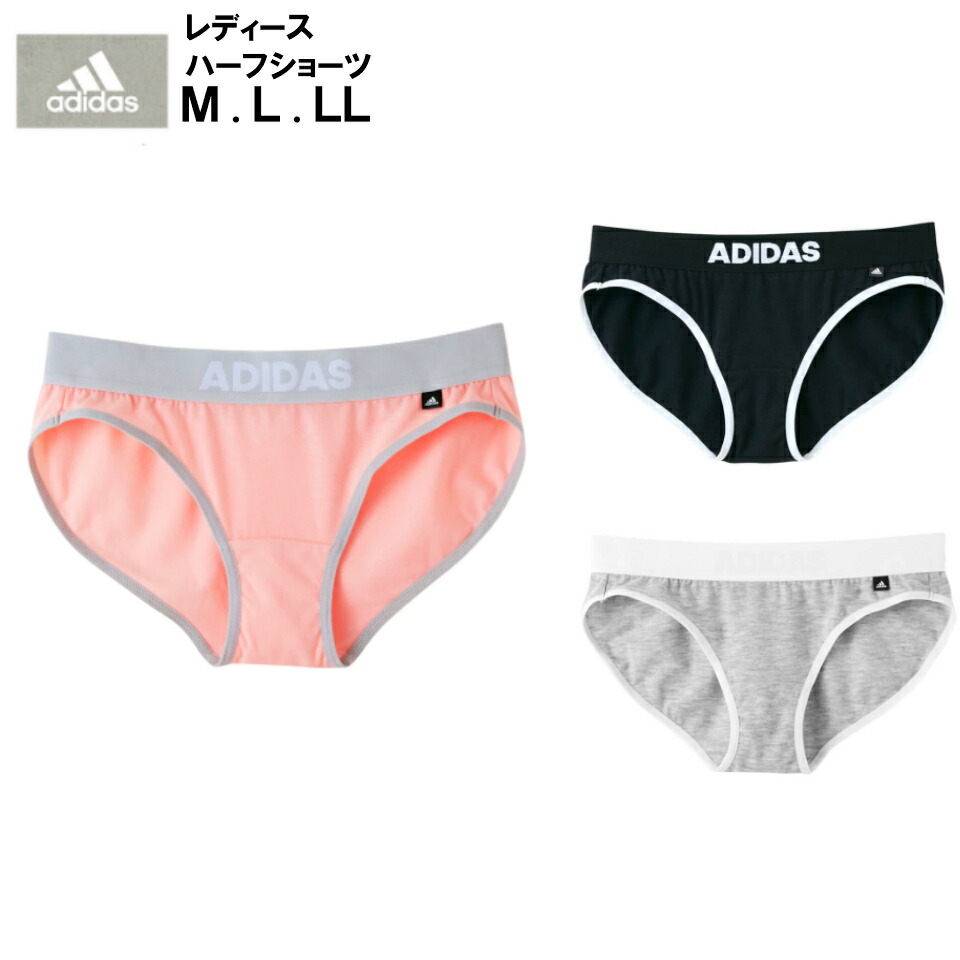 楽天市場 Ap1070アディダス レディース ショーツ パンツ Adidas レディース 中学生 高校生 スポブラ ジュニア 大きいサイズ Ss肌着 ママさんを応援するお店 木原商店