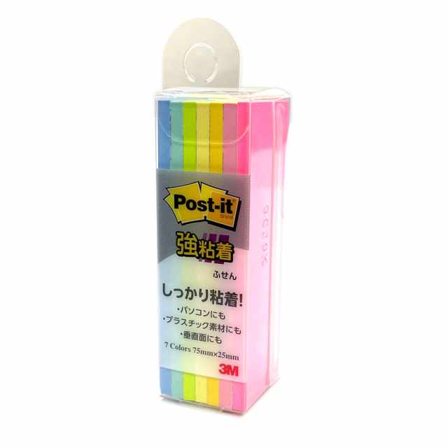 最大2000円引き マラソン期間 3M (まとめ)スリーエム ジャパン ポストイット強粘着ノート 654SS-MC-3-C〔×30セット〕 通販 (業務用200セット) プラス ホッチキス針 NO.35 SS-035