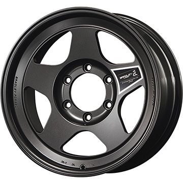 【新品】プラド/ハイラックス 夏タイヤ ホイール4本セット 265/70R17 115 T ヨコハマ ジオランダー A/T4 G018 OWL/RBL フォーバイフォーエンジニア ブラッドレーフォージド 匠 8J 17インチ(送料無料)