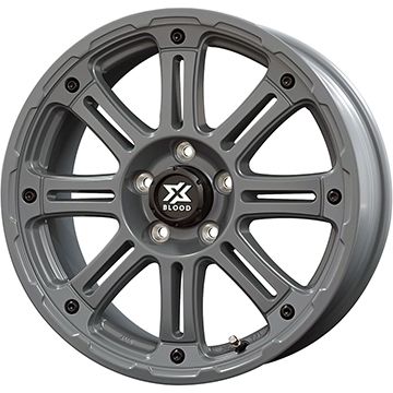 【新品国産車用5穴114.3】 オールシーズンタイヤ ホイール4本セット 225/60R17 グリップマックス シュアグリップ オールシーズン ナノ(限定) コスミック クロスブラッド XB01 7J 17インチ(送料無料)