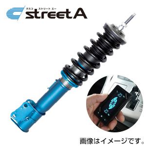送料無料 一部離島除く Cusco プラス 12 17 クスコ 車高調 車高調 Street A E Con2セット スバル La300f La310f 車高調整キット プレオ プラス 12 17 La300f 送料無料 一部離島除く Cusco プラス 12 17 クスコ 車高調 車高調 Street A E Con2セット スバル La300f La310f 車高調整キット プレオ プラス 12 17 La300f