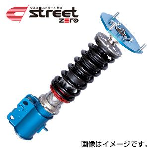 CUSCO クスコ 車高調 street ZERO ストリート ゼロ ニッサン スカイライン(1998～2001 R34系 ER34) 284 61P CN 送料無料(一部地域除く)