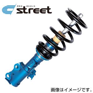 楽天市場 送料無料 一部離島除く Cusco クスコ 車高調 Street ストリート ホンダ ビート 1991 1995 Pp1 フジ スペシャルセレクション